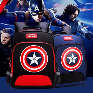 Balo học sinh tiểu học cao cấp, balo captian america