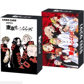 Set 30 thẻ ảnh LOMO sưu Anime Tokyo Revengers Mini Postcard Comic Sano Manjirou Hanagaki Takemichi Mitsuya Takashi Matsu