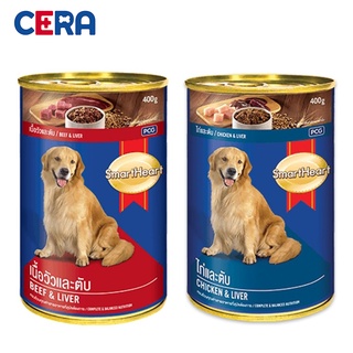 Pate Cho Chó Lớn - Smart Heart - Lon 400gr