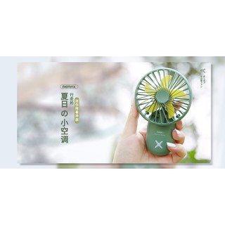 Quạt tích điện Remax F37 tặng kèm dây đeo 3 chế độ siêu mát siêu tiện ích cầm tay dung lượng pin 800mah <CHÍNH HÃNG >