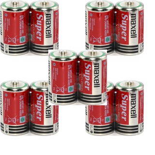COMBO 5 VỈ PIN MAXELL TRUNG VỈ 2 PIN.