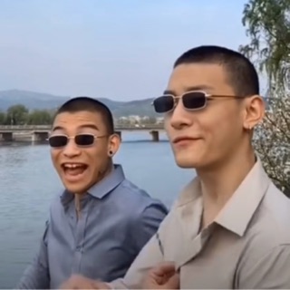 Kính chữ nhật form nhỏ xíu idol tiktok [HÀNG SẴN]