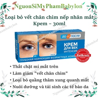 Kem kpem Xoá Nhăn Và Chân Chim Mắt, Kem trẻ hoá vùng mắt Kpem