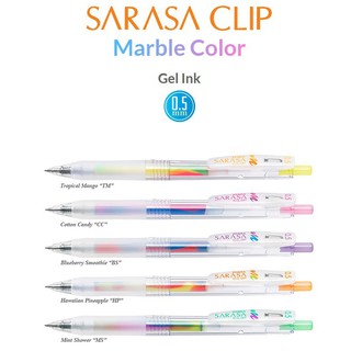 Viết Gel Zebra Sarasa clip Marble Color 0.5 mm - Nhật Bản
