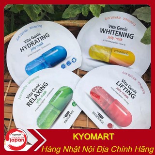 Mặt nạ Banobagi Vita Genic Jelly Mask Hàn Quốc