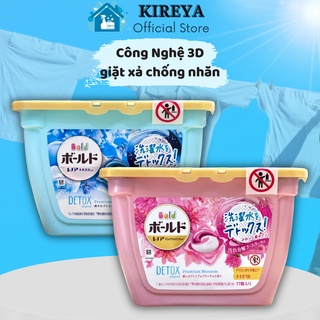 Viên Giặt Xả Ariel GELBALL 3D Nội Địa Nhật Bản Hộp Hồng, Xanh 17 viên kireya