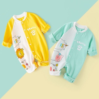 BODY DÀI TAY CÀI CÚC GIỮA CHO BÉ