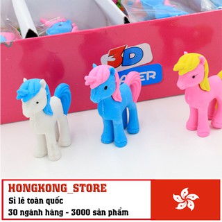 Cục Tẩy Hình Ngựa Thiên Đàng Siêu Dễ Thương - Cục Gôm Tẩy Văn Phòng Phẩm Cho Bé