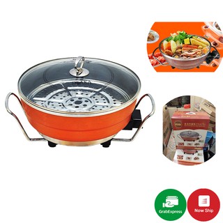 Nồi Lẩu Kiêm Chảo Điện Đa Năng Họa Tiết Cao Cấp Osaka, Nồi Lẩu Điện Đa Năng