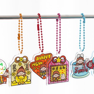 Móc khoá Mgcity Cute girl keyring trang trí sổ tay | BDK004