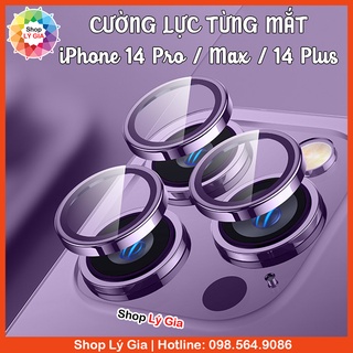 Cường lực từng mắt bảo vệ camera cho iPhone 14 Pro max/ 14 Pro / 14 Plus / 14