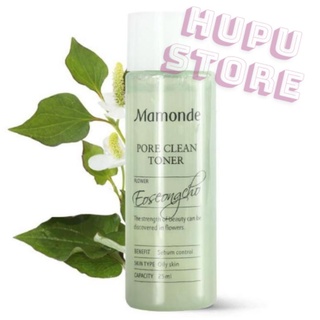 [Da Dầu Mụn] TONER MAMONDE RAU DIẾP CÁ NGỪA MỤN 25ML