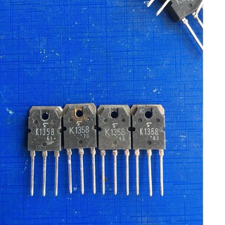 K1358 Hàng cũ tháo máy chất lượng cao