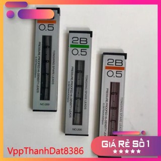 (Sale) Ngòi chì kim 2B 0.5mm