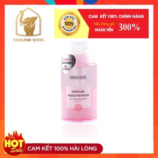 [CHÍNH HÃNG]Nước tẩy trang hoa hồng Sivanna THÁI LAN 180gr