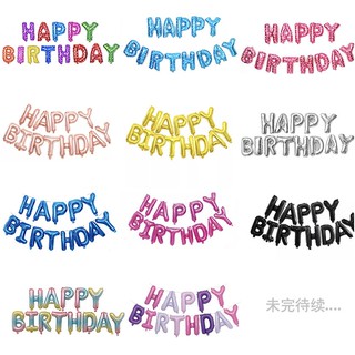 Set bóng bay Happy Birthday - cực nhiều mẫu
