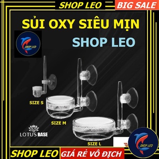 SỦI OXY SIÊU MỊN - SỦI OXY HỒ CÁ - HỒ THỦY SINH - ĐĨA SỦI MỊN