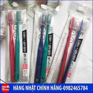 Set 2 bàn chải đánh răng người lớn Hàng Nhật Chính Hãng