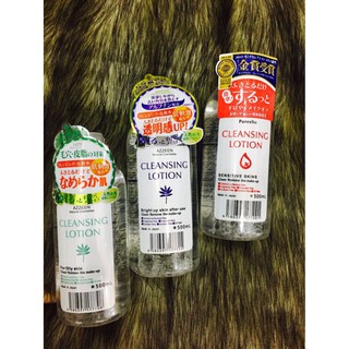 Nước tẩy trang cleansing lotion