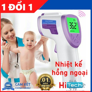 Nhiệt Kế Hồng Ngoại,Nhiệt Kế Đa Năng Wb63, Đo Nhiêt Độ Cơ Thể, Nhiệt Độ Nước Tắm, Nhiệt Độ Nước Pha Sữa Cho Bé