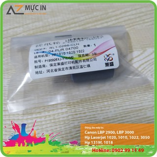 Quả đào kéo giấy máy in Canon 2900 Hp 1010, 1020, 1319F