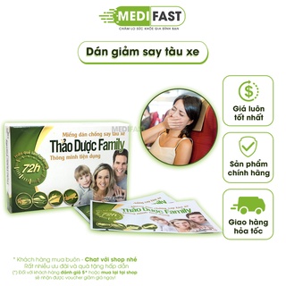 Miếng dán say xe Family hộp 2 miếng dán sau tai, giảm chóng mặt, nôn khi đi ô tô, tàu, máy bay từ gừng, bạc hà, quế