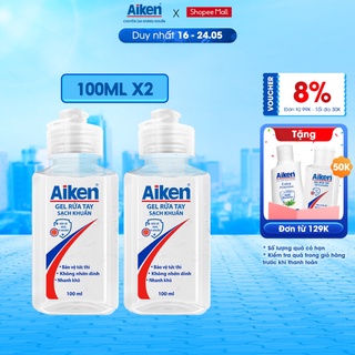 Combo 2 gel rửa tay khô Sạch khuẩn Aiken 100ml/chai