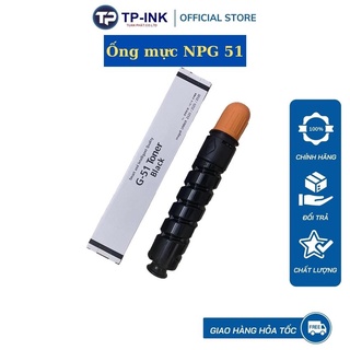 Mực máy photocoppy, Mực photo NPG 51- dùng cho máy  IR 2520/ IR 2525/ IR 2530