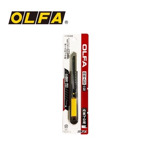 dao trổ nhật olfa mã 144B dùng lưỡi 9mm