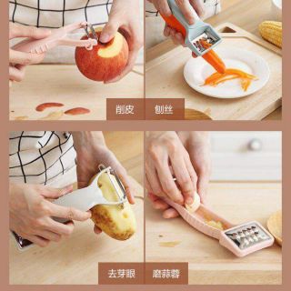 NẠO CỦ QUẢ 2 ĐẦU TRONG 1 TIỆN DỤNG