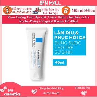 Kem Dưỡng B5 Laroche Posay Làm Dịu mát ,Giảm Thâm ,phục hồi da La Roche-Posay Cicaplast Baume B5 40ml