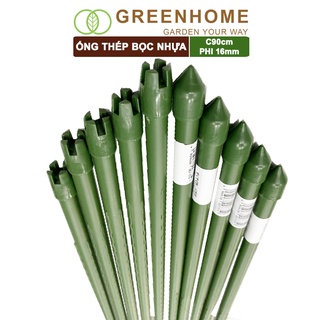 Bộ 5 Ống thép bọc nhựa dài 90cm, phi 16mm, Nhật Bản, Daim, làm khung, giàn cây leo, độ bền 5 năm |Greenhome