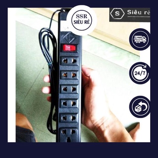 Ổ ĐIỆN 7 PHÍCH CẮM - CÓ CÔNG TẮC (PD3039)