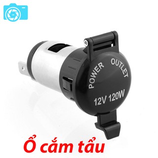 Ổ cắm tẩu 12-24V chuyên dụng cho xe hơi xe tải