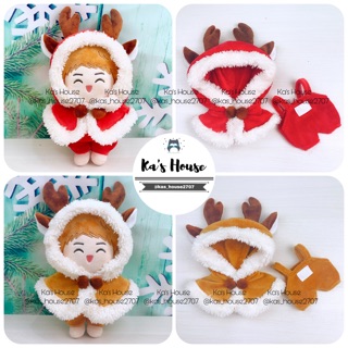 {15cm-20cm} CÓ SẴN - Măng tô tuần lộc, outfit doll, outfit cho doll