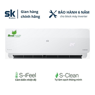 [Mã ELHA10 giảm 6% đơn 5TR] Điều hòa 2 ngựa SK Sumikura APS/APO-180DC