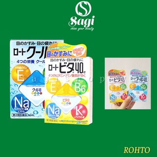 Nhỏ Mắt Cool 40 Rohto