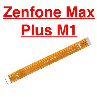 ✅ Chính Hãng ✅ Dây Sub Asus Zenfone Max PLus M1 ZB570TL Cáp Nối Main Sạc Cáp Nối Bo Mạch Chủ