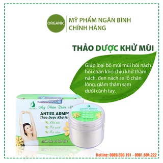 Bột khử mùi hôi nách ngân bình loại bỏ mùi hôi chân khó chịu,thâm sạm vùng nách,hết đen nách,se lỗ chân lông