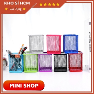 Lọ Đựng Bút Hình Lưới Sắt MINISHOP H067