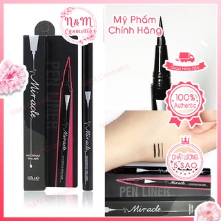 Kẻ mắt dạ Cellio Waterproof 0,7gr
