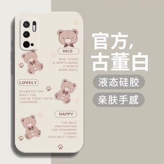 Ốp Điện Thoại Họa Tiết Gấu Cho Redmi 10 Prime + Redmi 10 2022 Xiaomi POCO F3 Xiaomi POCO F3 GT Redmi note 11tpro Redmi 7
