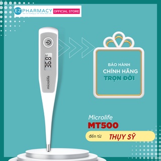Nhiệt kế điện tử Microlife MT500 Thụy Sỹ - Đo nhanh trong 30 giây
