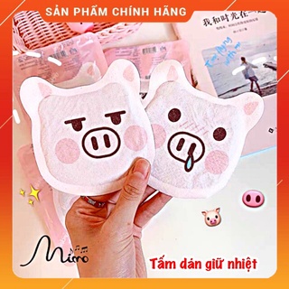 1 Miếng Dán Giữ Nhiệt Cơ Thể - Giữ Ấm Cơ Thể Mùa Đông Nhiều Mẫu Đáng Yêu