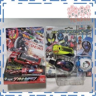 Đồ Chơi DX Tridoron Shiftcar Type Next Hàng Hiếm Siêu Nhân Kamen Rider Drive