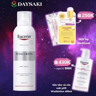Eucerin Xịt Dưỡng Ẩm Hyaluron Mist Spray 150 Ml