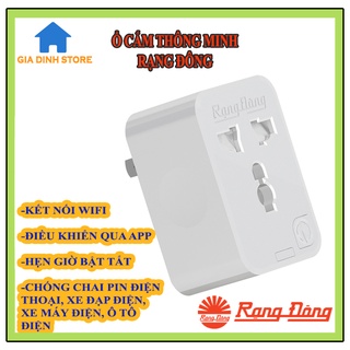 Ổ cắm điện thông minh Rạng Đông OC.01.WF 16A, kết nối wifi, bật tắt hẹn giờ qua điện thoại