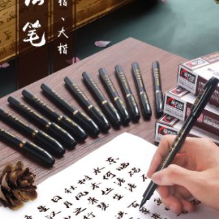 Combo 3 bút luyện viết Tiếng Trung Nhật Hàn, tập viết chữ Hán đủ loại đầu bút nhỏ - trung - to