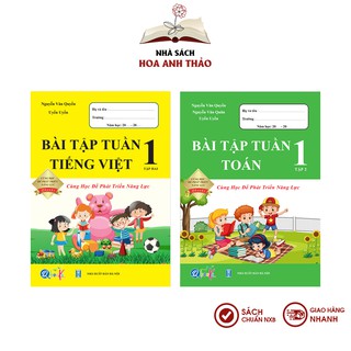 Sách - Bài tập tuần toán và tiếng việt lớp 1 học kỳ 2 Cùng phát triển năng lực Bộ 2 quyển
