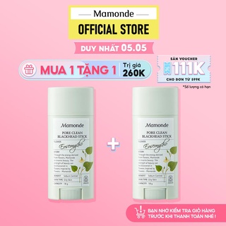 Thanh sáp sạch mụn đầu đen ngừa mụn thu nhỏ lỗ chân lông Mamonde Pore Clean Stick18g